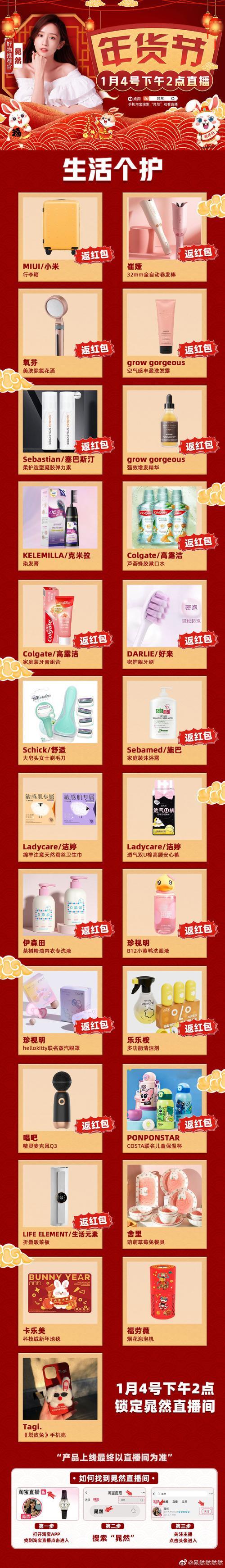 欧莱雅英文标志