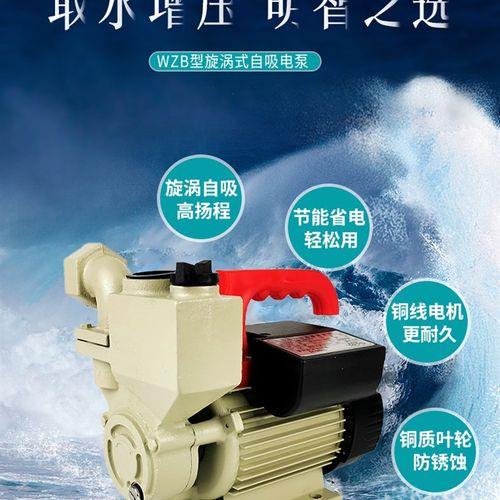 抽水机能转动不能上水什么原因