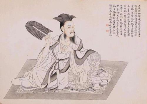 仕途且坦荡什么意思