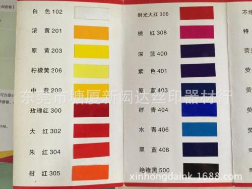 怎么调出紫红色