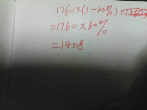 百分含量怎么算