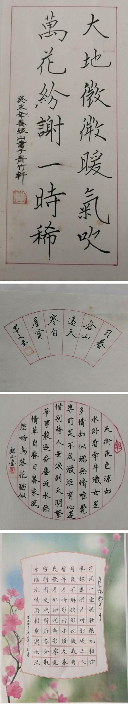 伏骥千里是什么意思