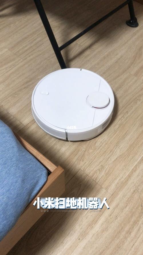 小米扫地机器人1t和3c的区别