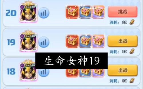超能世界心愿召唤卡回收吗