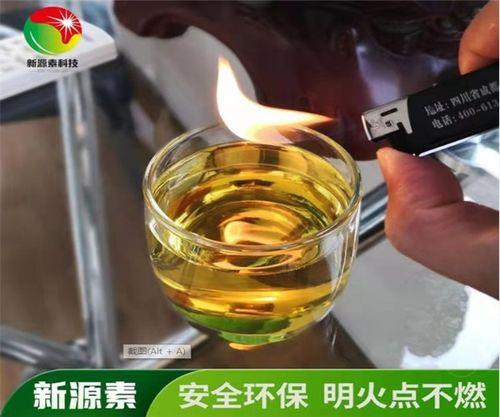 什么是甲酯化植物油