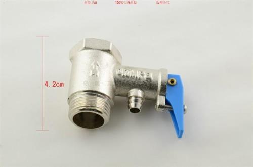 热水器回水止回阀安装