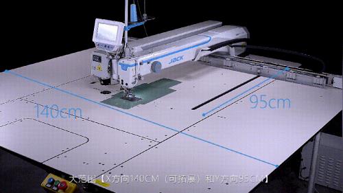 模板机中途停机怎么设置