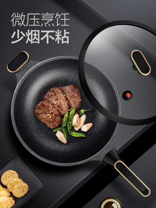 有没有真正好用的无涂层不粘锅
