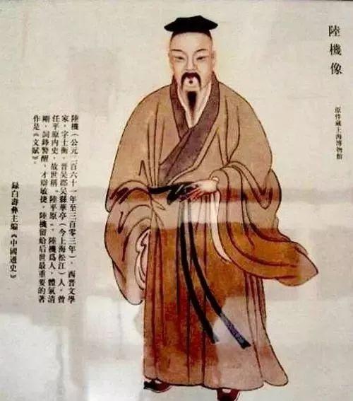 古人字号是什么意思
