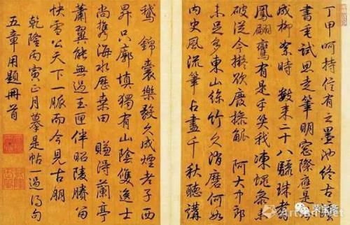 乾隆的奇葩诗