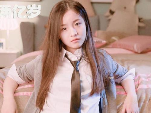 李庚希是哪个公司的艺人