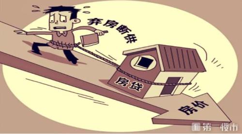 广州有5套房子三百万存款没负债。