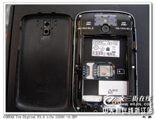爱克赛b9000是什么皮