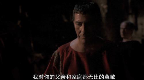 罗马第一季第一集剧情