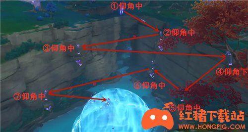 原神寻找前柱镇石的方法