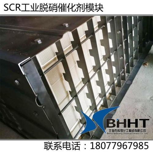 锅炉催化剂的作用是什么