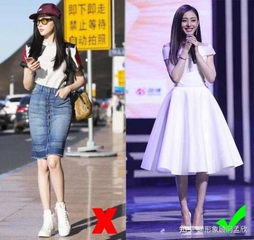大腿外翻穿什么裤子好看