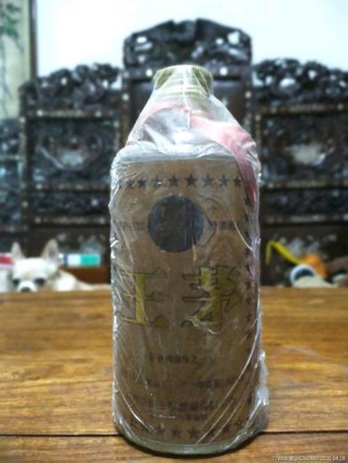 王茅酒祥雅和祥邦的差别