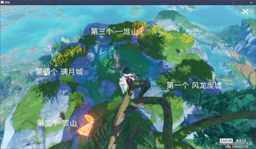 赤金的城墟怎么开