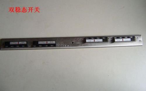 电梯双稳态开关故障