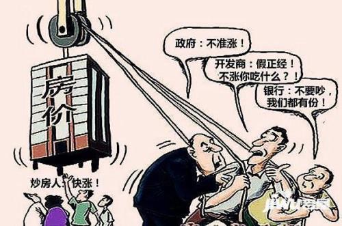 廉价什么意思