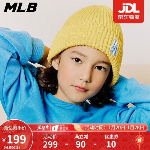 mlb儿童款帽子多大孩子能戴