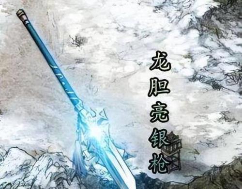 五虎断魂枪是谁的兵器