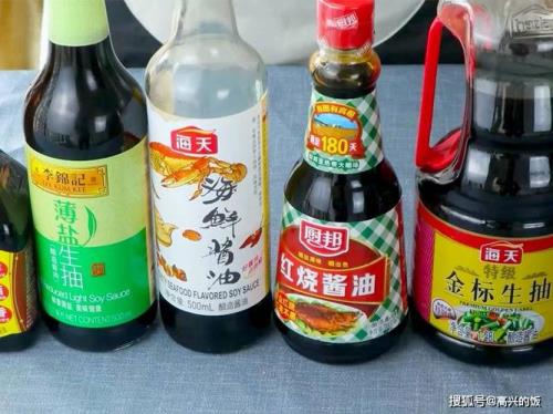 酱油放了几年还能吃么