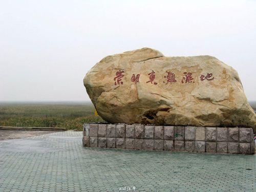 崇明岛冬季旅游攻略