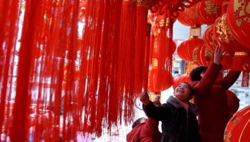 巧匠赐福什么意思