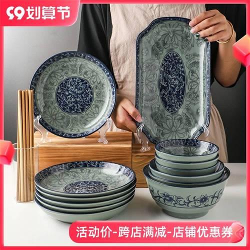 陶盘与瓷盘区别