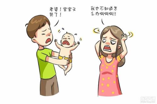 宝宝哭闹不止的九个绝招安抚