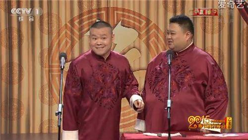 岳云鹏2023春晚相声多长时间