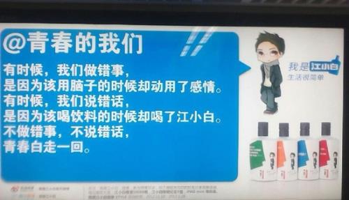 酒那么难喝为什么还要喝酒文案