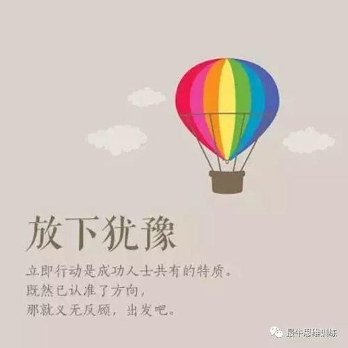 放下歌词表达什么意思