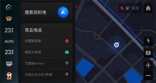 抖音上的导航怎么弄