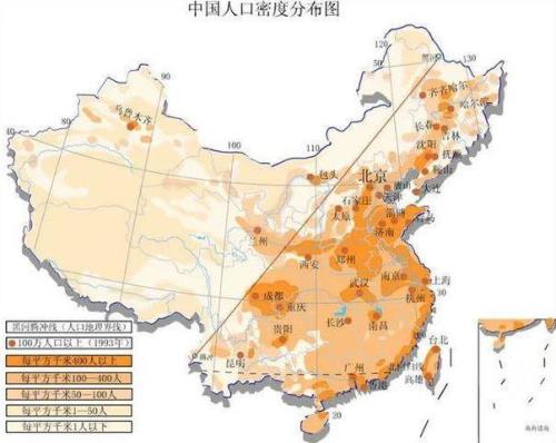 北京和哈尔滨面积谁大