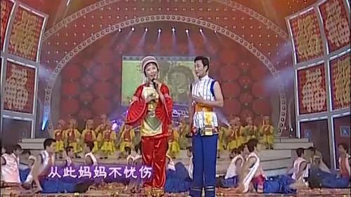 戴玉强马铃响玉鸟唱原唱