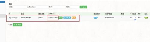 如何获取网页内嵌图片文件