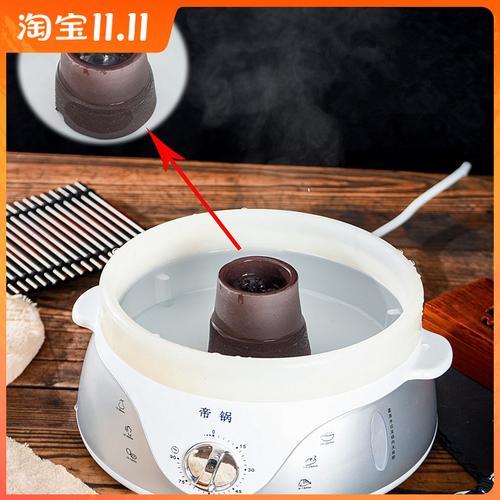 电汽锅的使用方法