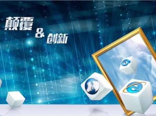 创新性产品名词解释