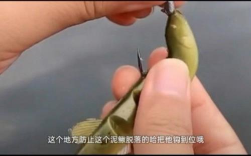 路亚铅头钩太轻如何抛远