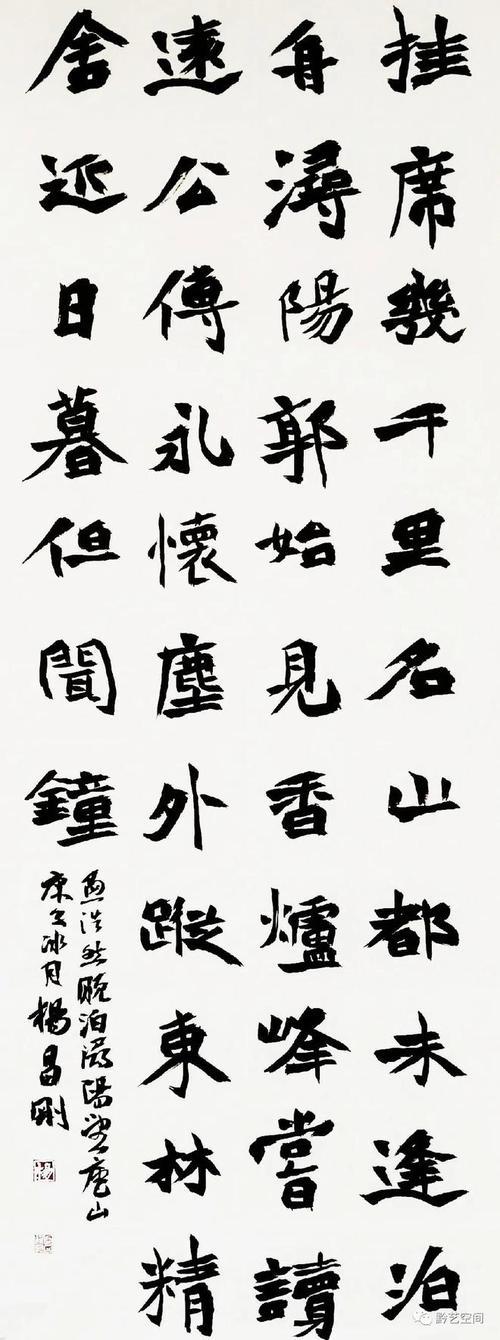 陶然忘机君常乐，求下联