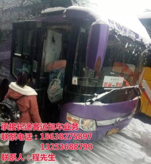 今年宁波到郑州有加班车吗