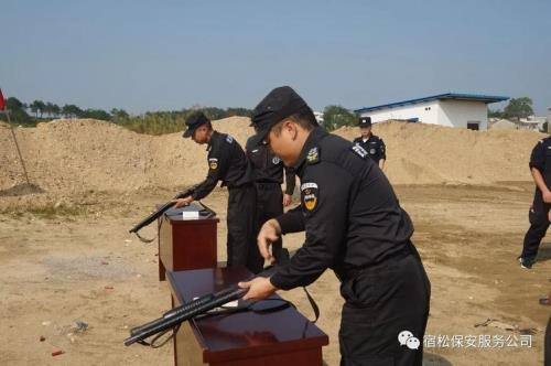 武装押运培训能玩手机吗