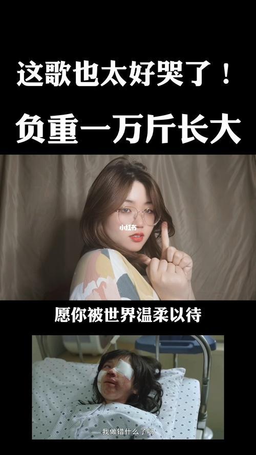 10000斤等于几吨