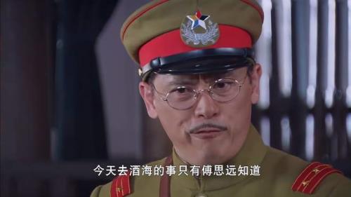 前原佳彦扮演者