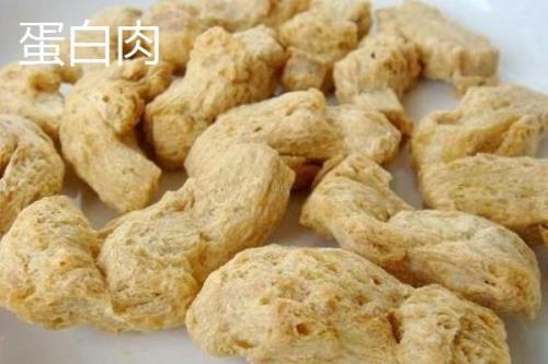 蛋白肉的热量高吗