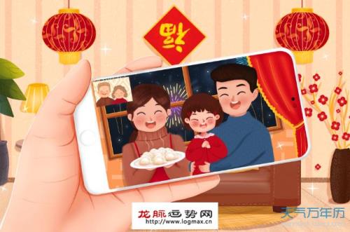 南方春节大年三十要做哪几件事