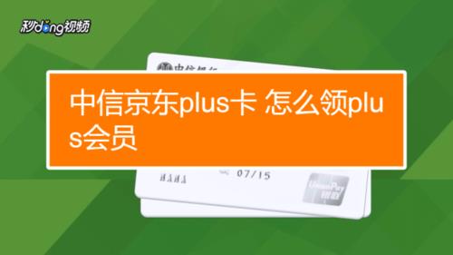 lazy的名词形式是什么